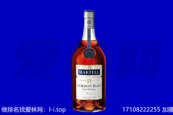 衡阳市南岳回收洋酒