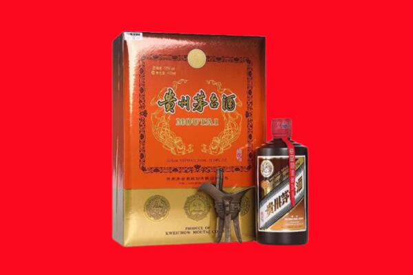 衡阳市南岳回收30年茅台酒.jpg