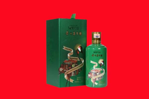 衡阳市南岳回收出口茅台酒.jpg
