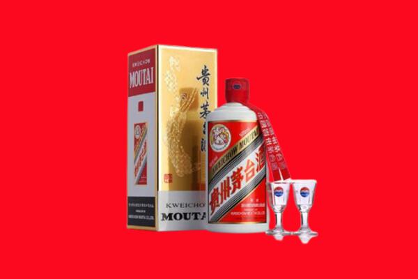 衡阳市南岳回收茅台酒.jpg